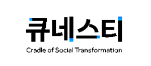 한국사회투자, ‘재단법인 큐네스티’로 법인명 변경