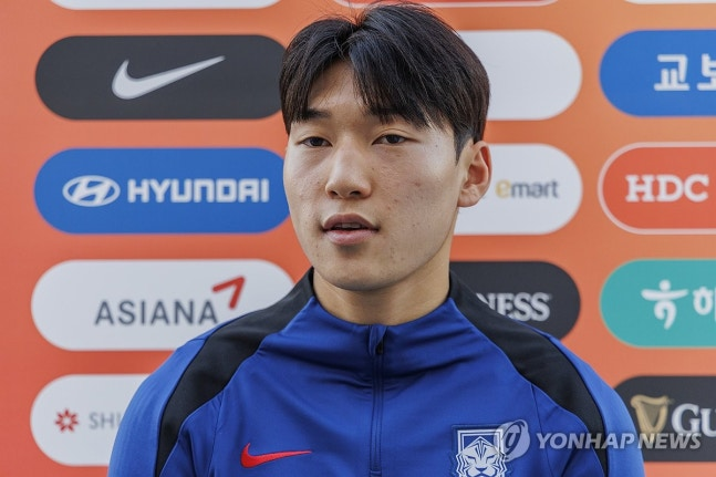 스토크시티의 배준호 / 사진=연합뉴스