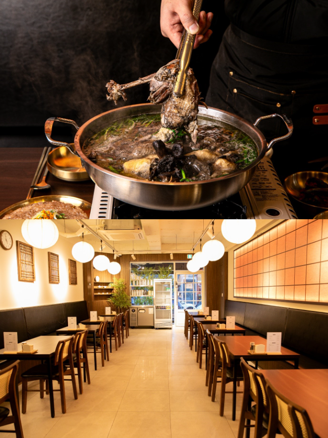 평상집 강남일원점 전경