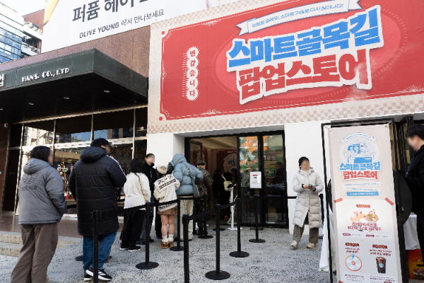 정책을 체험하다… ‘스마트상점 기술보급사업’, 골목에서 현실화