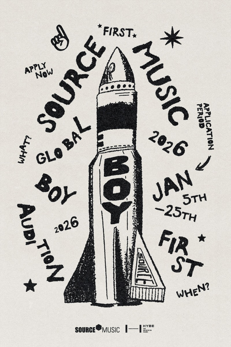 ‘르세라핌 소속사’ 쏘스뮤직, 첫 남자 연습생 공개 모집…글로벌 오디션 개최