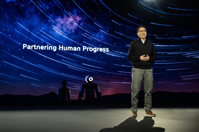 현대차그룹 이웅재 제조솔루션본부 및 보스턴다이나믹스 혁신담당 상무가 발표하는 모습