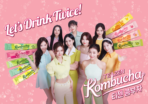 티젠, 새로운 콤부차 광고 모델로 '트와이스' 발탁