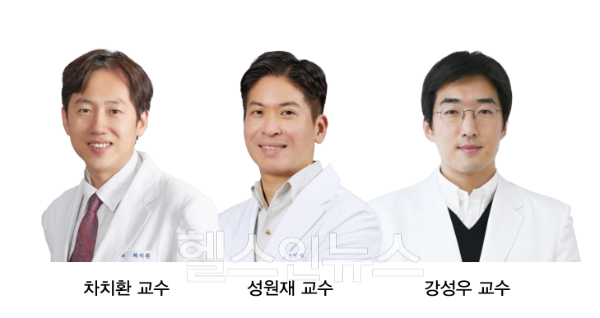 (왼쪽부터) 차치환 한양대학교병원 외과 교수, 성원재·강성우 한양대학교병원 신경과 교수 (사진 제공=한양대학교병원)