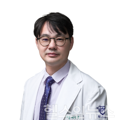 이창균 경희대병원 소화기내과 교수