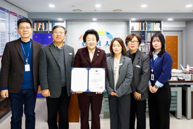 지적재조사사업 업무 유공’ 대상자로 선정돼 국토교통부 장관 표창 (이천시 제공)