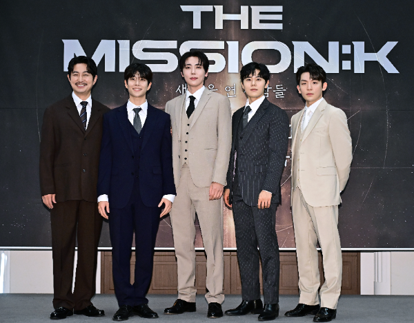 뮤지컬 콘서트 ‘더 미션:K’ 기자간담회 성황리 개최