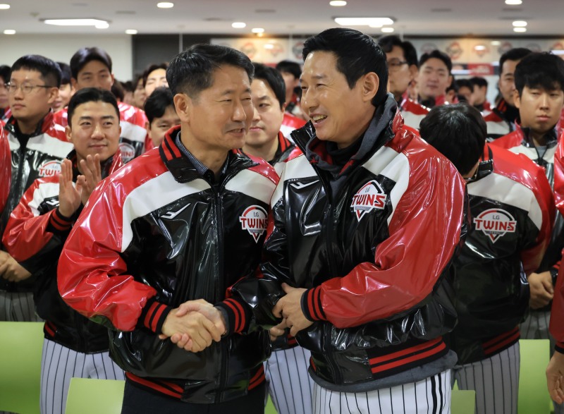 LG트윈스 신년 인사회. 사진=연합뉴스