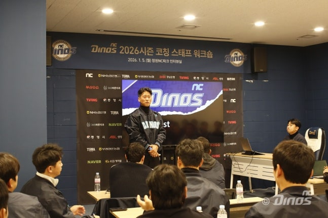 NC 워크숍에서 발언하는 김경태 코치 / 사진=NC 다이노스 제공. 연합뉴스