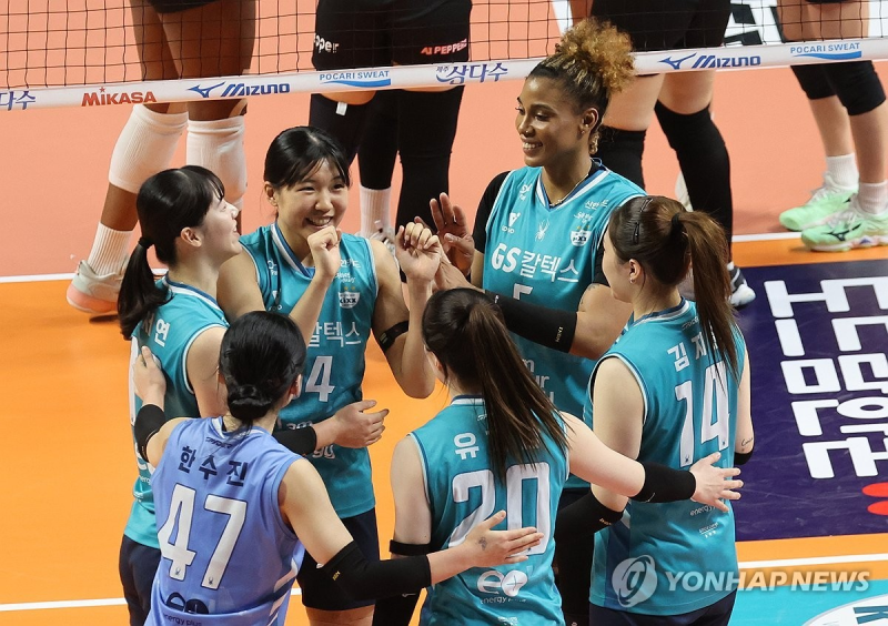 GS칼텍스 선수들 / 사진=연합뉴스