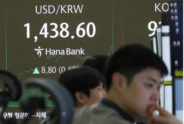 한은, 사상 첫 ‘외화지준 부리’ 도입…국민연금 환헤지 대비한 선제 안정책