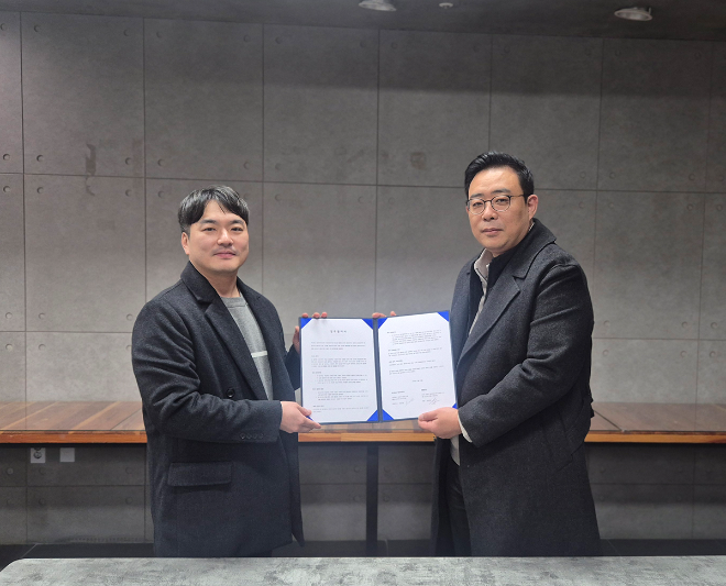 데이터아이-엠플러스, 온라인 유통·판매 활성화를 위한 업무협약 체결
