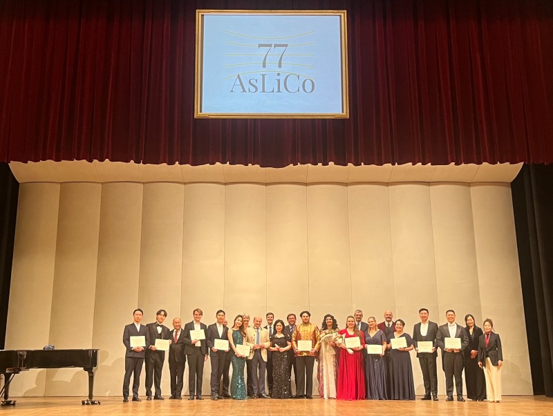 사진=제77회 아슬리코 전체 수상자