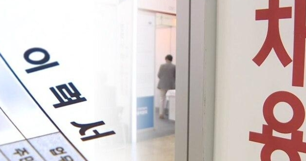 (상보) 한은 “민간고용, 지난해보다 개선…2026년 경기 회복 신호 뚜렷”