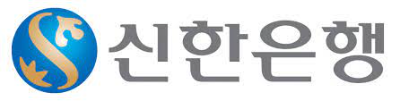 사진 = 신한은행