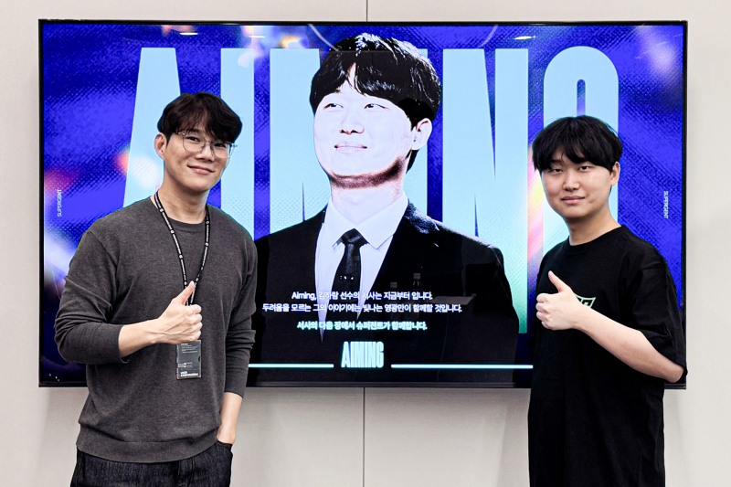 사진제공=슈퍼전트.