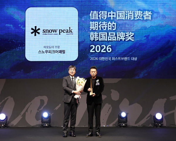 감성코퍼레이션, ‘중국 소비자가 선정한 2026 대한민국 퍼스트브랜드대상 아웃도어 부문 1위’