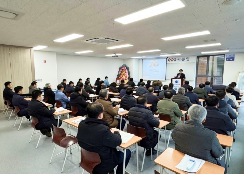 씨큐인 연신내역캠퍼스, 일반경비원신임교육 수·목·금반 개강