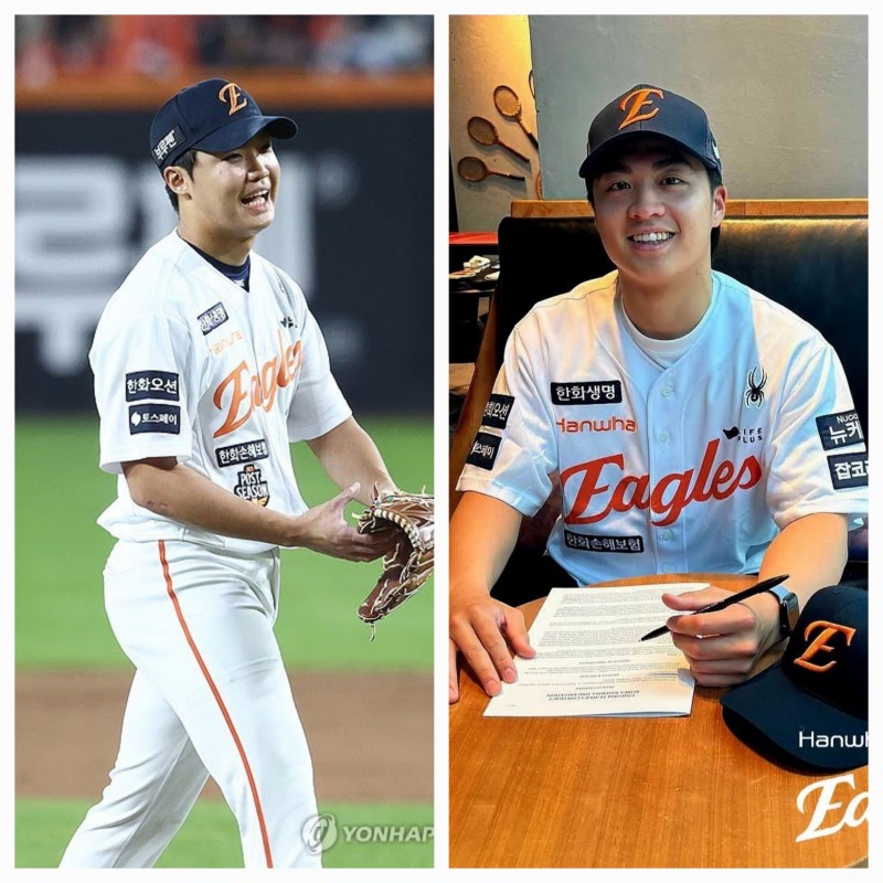 정우주(왼쪽)와 왕옌청