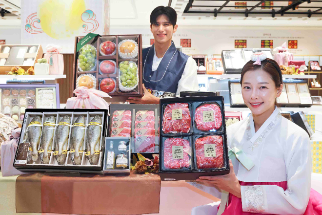 신세계백화점 설 선물 사전 예약 판매