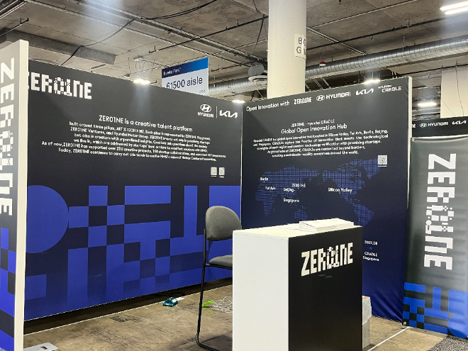 현대차그룹 제로원, CES 2026에서 국내 스타트업 혁신 기술 알린다