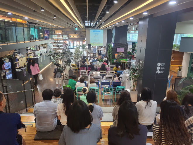 독서와 휴식, 문화가 있는 열린공간 성동책마루. (사진제공=성동문화재단)