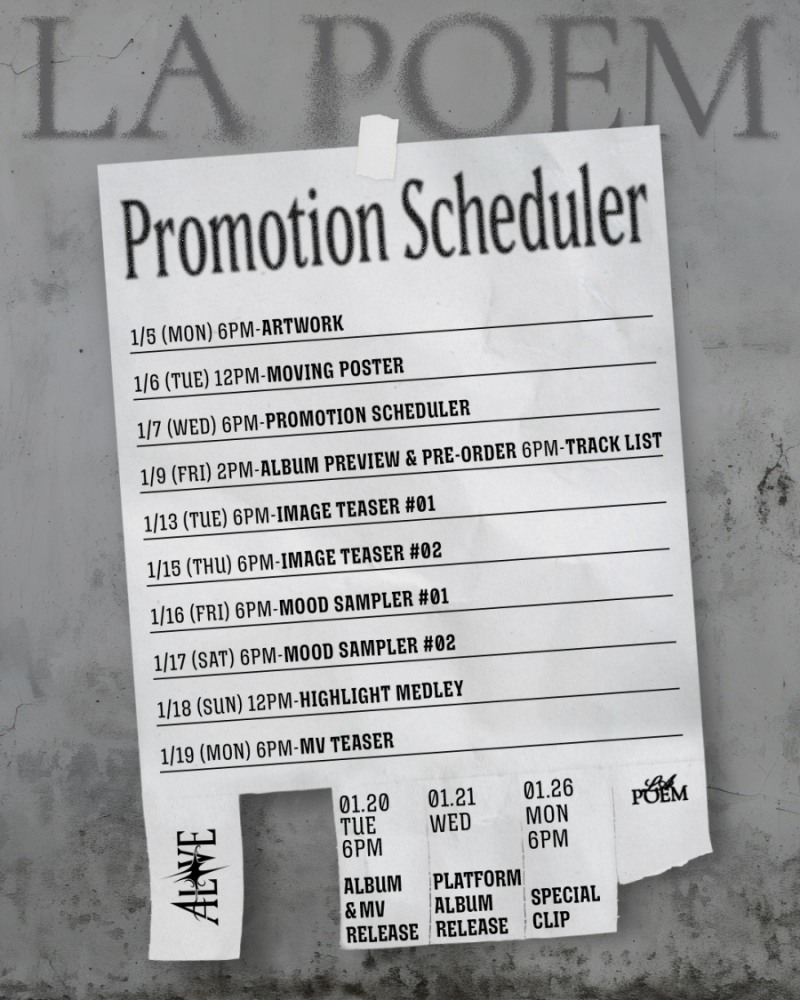 라포엠, 새 앨범 ‘ALIVE’ 스케줄러 공개…다채로운 콘텐츠 예고