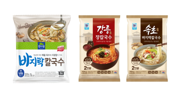 면사랑 ‘바지락칼국수’, 사조대림 ‘강릉식 강릉식·속초식 칼국수’ 이미지