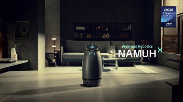 나무엑스, 구글 ‘제미나이’ 와 클라우드 연결