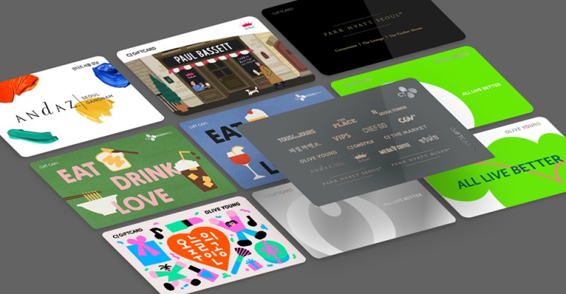 2000개 기업이 선택한 CJ기프트카드, 5700개 이마트24로 혜택 넓힌다