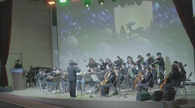 지난해 말 국회의사당 의원회관 대회의실에서 열린 ‘KIDIS 2025 국회 학회 통합포럼’에서 CC클래식컬처센터 산하 오케스트라 클래시어스가 초청 연주를 선보였다.