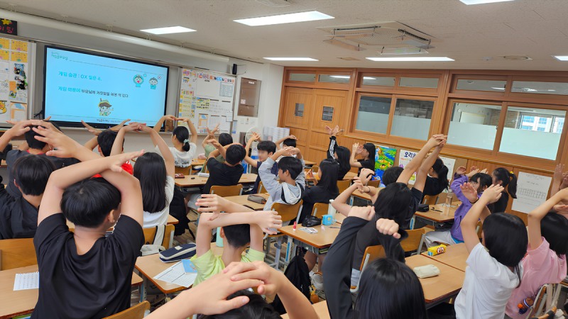 (제공=게임문화재단).