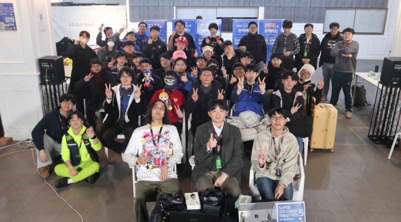 (제공=스마일게이트 희망스튜디오).