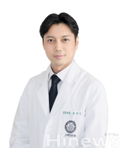 박창규 경희대병원 신경외과 교수