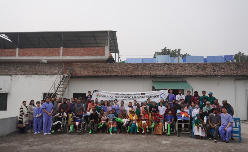 정형외과 방글라데시 의료봉사 (사진제공=전남대학교병원)