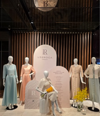 리로카세레모니 이승진대표(수석 디자이너), 서울대 패션산업최고경영자과정 ‘우수 사례 연구상’ 수상