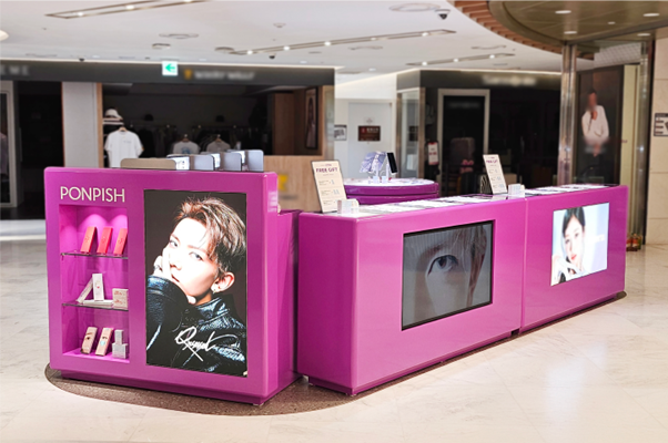 폰피쉬, 롯데 면세 명동점 신규 입점…AR 렌즈 체험 강화