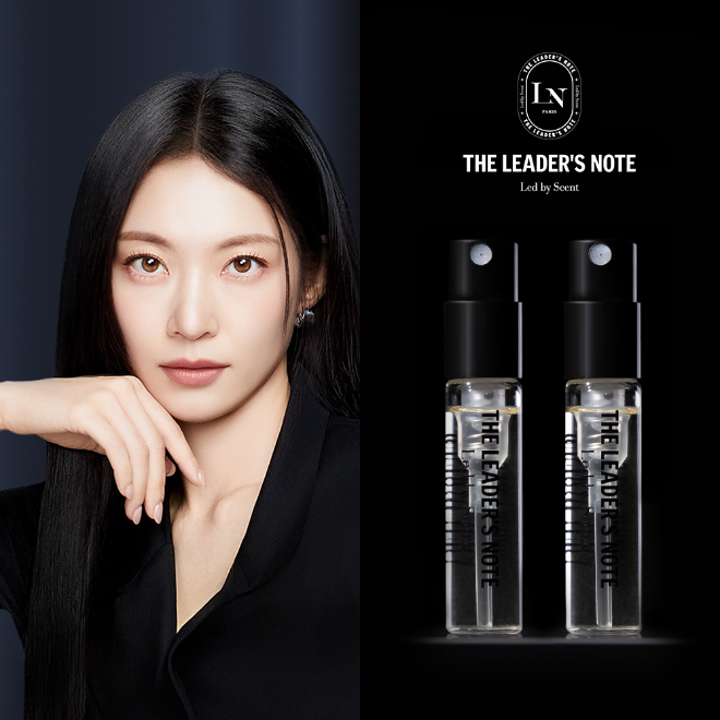 니치향수로 풀어낸 리더십… 더 리더스 노트 국내 최초 무료 착향 서비스