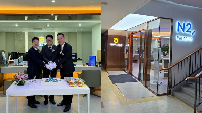 NH투자증권은 NH금융PLUS 세종WM센터를 신규 오픈했다고 8일 밝혔다. (왼쪽 이미지) 개소식에는 (왼쪽부터 순서대로)박상필 농협은행 세종본부장, 송은섭 NH투자증권 NH금융PLUS 세종WM센터장, 배광수 NH투자증권 WM사업부 대표 등 관계자들이 참석했다. (오른쪽 이미지) NH투자증권 NH금융PLUS 세종WM센터 모습./NH투자증권
