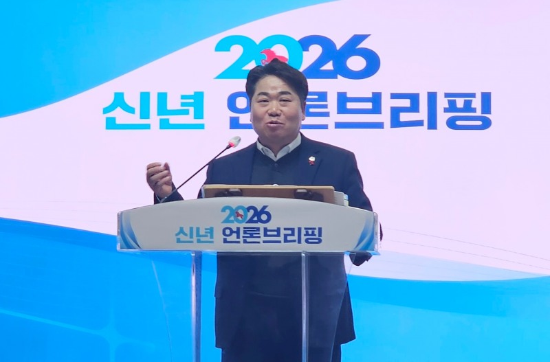 오세현 아산시장이 8일 시청 상황실에서 2026년 신년 언론브리핑을 열고 있다. 김동현 기자