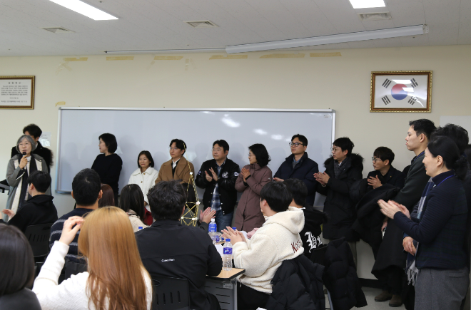 가톨릭관동대, 수시 합격생 대상 'Pre-Campus' 행사 사진. (사진제공=가톨릭관동대)