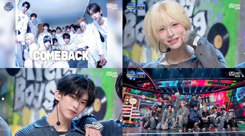 ‘엠카운트다운’ 아이덴티티 yesweare, ‘Pretty Boy Swag’ 퍼포먼스…압도적 무대
