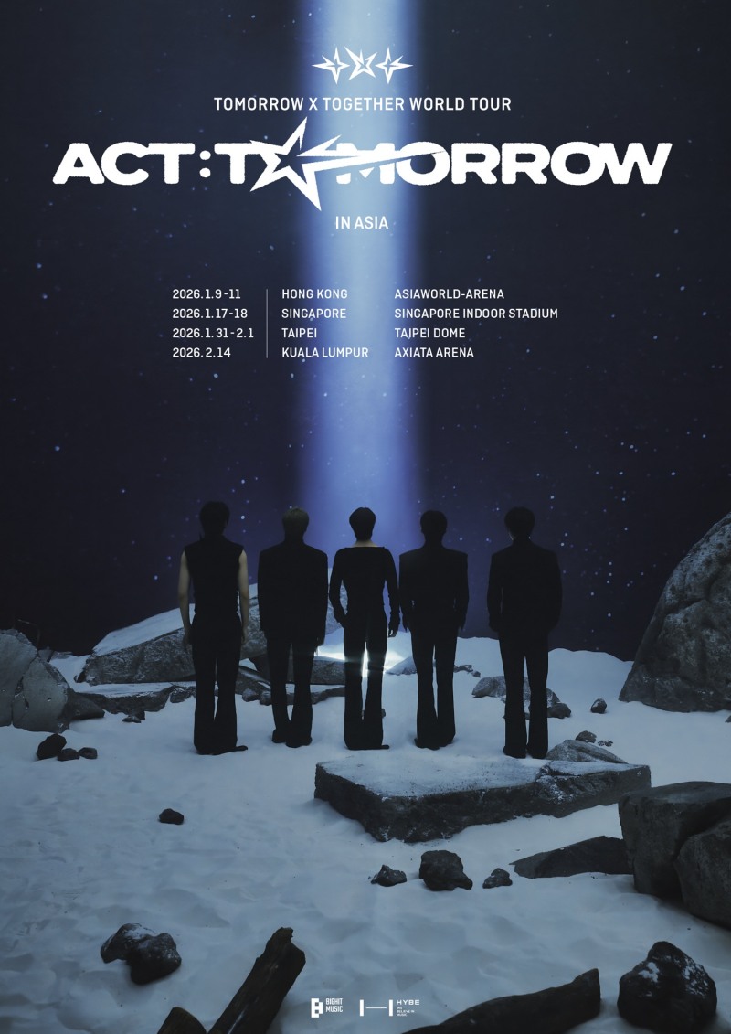 TXT, 오늘(9일) 아시아 투어 돌입…홍콩·싱가포르·타이베이·쿠알라룸푸르 4개 지역 8회 공연 진행