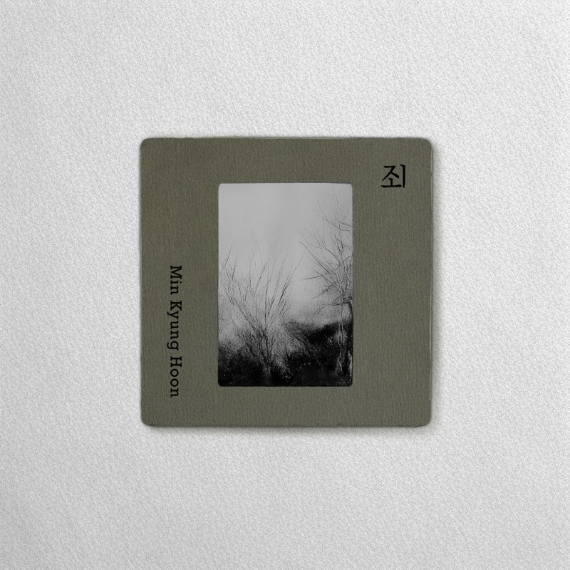 민경훈, 오늘(9일) 리메이크 음원 ‘죄’ 발매…매력적 보컬 ‘완성도 ↑’