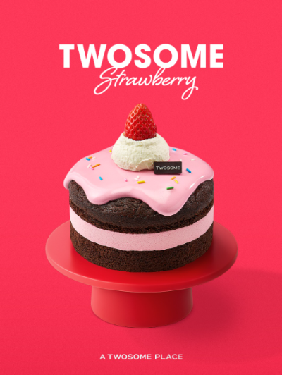 투썸플레이스, 인증샷 부르는 마쉬멜로우 초코 케이크 출시