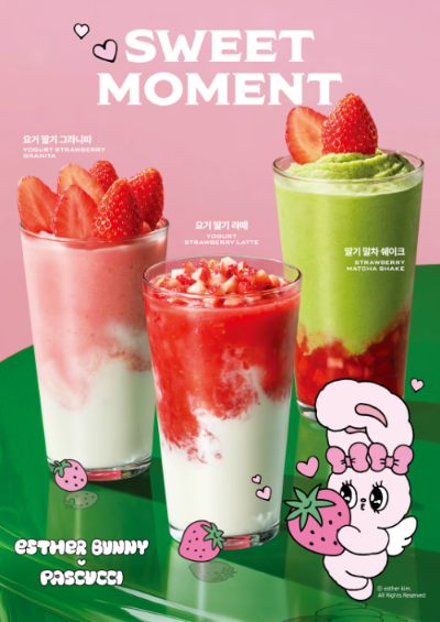 SPC 파스쿠찌, 에스더버니와 함께하는 딸기 캠페인