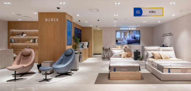 코웨이갤러리 현대 킨텍스점