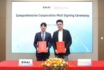 (왼쪽 부터) 이재철 스카이인텔리전스 대표, 런 펑하오(Ren Penghao) 알리바바 클라우드 KA 비즈니스 부문총괄 (사진제공: 알리바바 클라우드)