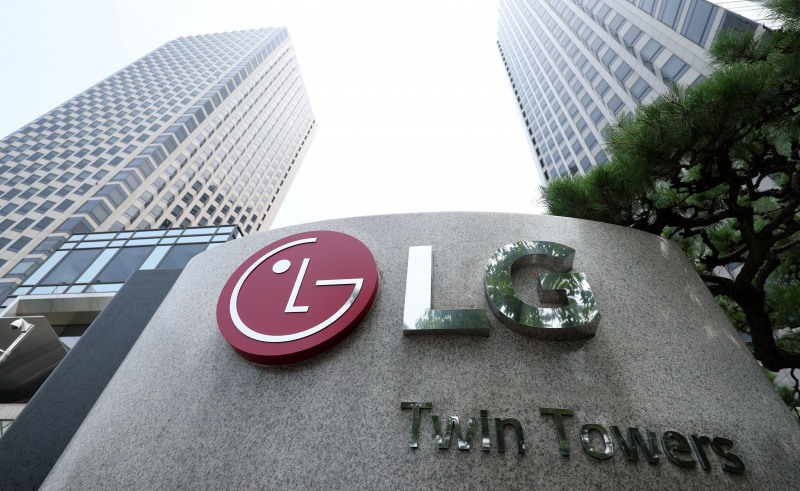 LG 트윈타워 전경./뉴시스