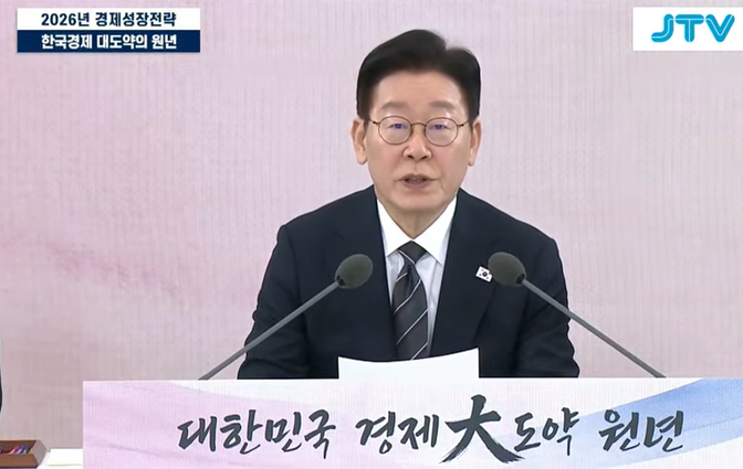 (종합) 한국 경제, 2% 회복 시험대…정부 성장전략 가동